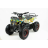 Квадроцикл MOTAX Mini Grizlik X-16 (э/с) Big Wheel