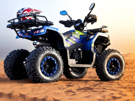 Квадроцикл SHARMAX 280 RX Activator