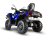 Квадроцикл SHARMAX Force Challenger 800