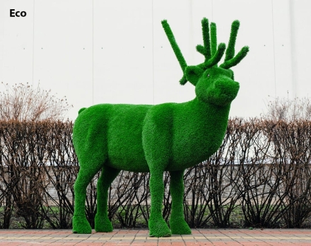 Топиари олень Норди II - газон Deluxe/Deluxe Green