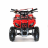 Квадроцикл MOTAX Mini Grizlik X-16 (э/с)