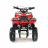 Квадроцикл MOTAX Mini Grizlik X-16 (э/с)