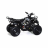 Квадроцикл MOTAX Mini Grizlik X-16 (э/с)