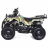 Квадроцикл MOTAX Mini Grizlik X-16 (э/с)