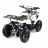 Квадроцикл MOTAX Mini Grizlik X-16 (э/с)