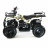Квадроцикл MOTAX Mini Grizlik X-16 (э/с)
