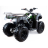 Квадроцикл Motax ATV Grizlik 200cc LUX