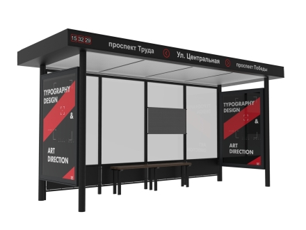 Остановка общественного транспорта &quot;Мега-Л6&quot;