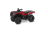 Квадроцикл HONDA TRX420