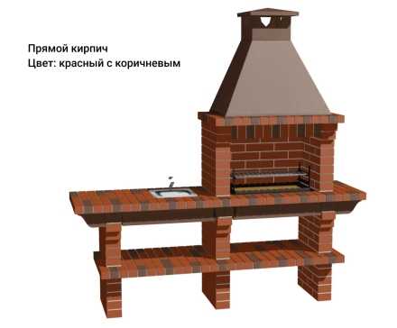 Печь Аристократ 704 Радиальный кирпич красный с коричневым
