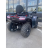 Квадроцикл Bizon YK450A
