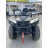 Квадроцикл Bizon YK450A