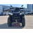 Квадроцикл Bizon YK450A
