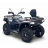 Квадроцикл Bizon YK450A