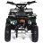 Квадроцикл MOTAX ATV Mini Grizlik X-16 (м/с) Big Wheel