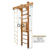 Домашний спортивный комплекс Kampfer Wooden Ladder Maxi Ceiling