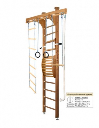 Домашний спортивный комплекс Kampfer Wooden Ladder Maxi Ceiling