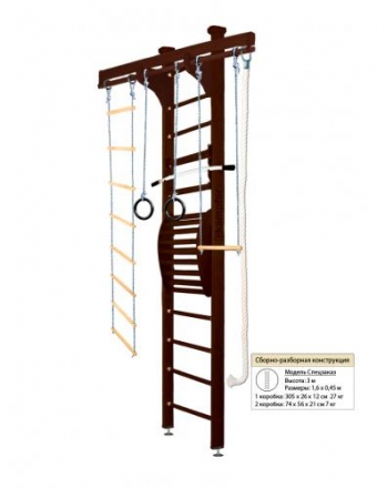Домашний спортивный комплекс Kampfer Wooden Ladder Maxi Ceiling