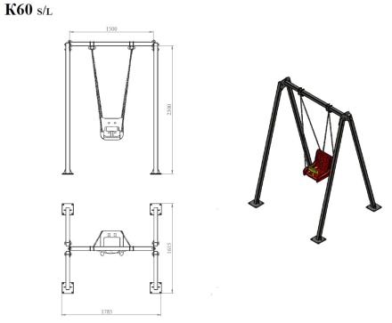 Качели АК с сидушкой со спинкой