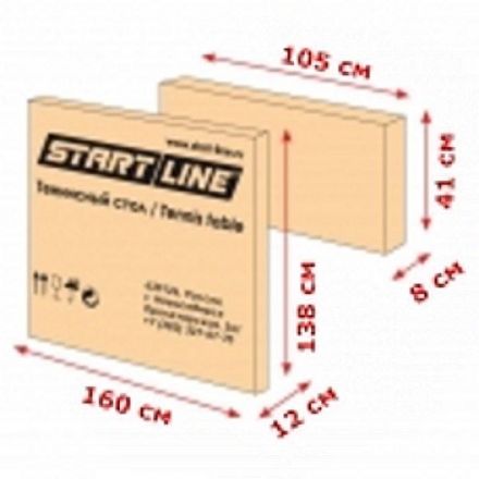 Стол теннисный  START LINE City Outdoor