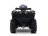 Квадроцикл SHARMAX Force 420 Cyber EFI