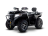 Квадроцикл SHARMAX Force 420 Cyber EFI