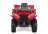 Квадроцикл SHARMAX Force 420 Cyber EFI