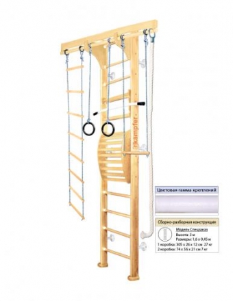 Домашний спортивный комплекс Kampfer Wooden ladder Maxi Wall