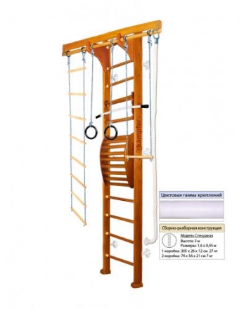 Домашний спортивный комплекс Kampfer Wooden ladder Maxi Wall