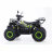 Квадроцикл YACOTA WARRIOR 200