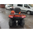 Квадроцикл Bizon YK450AL EPS