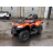 Квадроцикл Bizon YK450AL EPS