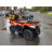 Квадроцикл Bizon YK450AL EPS