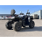 Квадроцикл Bizon YK450AL EPS