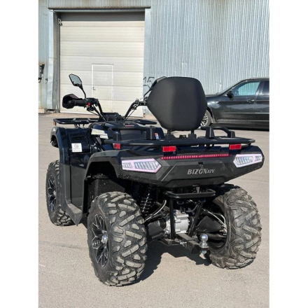 Квадроцикл Bizon YK450AL EPS