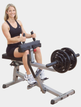 Голень сидя GSCR-349