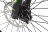 Велогибрид Eltreco XT 800 new