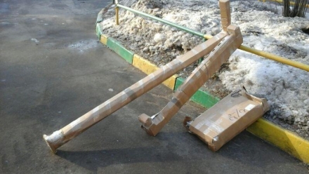Стойка &quot;Турник+ Брусья+ Пресс&quot; &quot;Рекорд&quot; версия 2.0 напольная