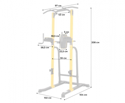 Турник-брусья DFC Power Tower G250