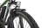 Велогибрид Eltreco XT 850 new