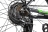 Велогибрид Eltreco XT 850 new