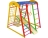 Детский спортивный комплекс PERFETTO KIDS Pappagallo PS-231