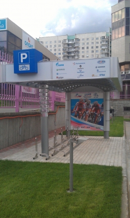 Велопарковка с лайтбоксами