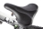Велогибрид Eltreco FS900 new