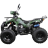 Квадроцикл ATV Classic 8+