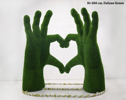 Топиари стела Ладони-сердце, h=300 см - газон Deluxе/Deluxe Green