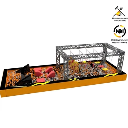 Ниндзя-парк &quot;Техно&quot; (9x4x3 м)