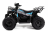 Квадроцикл SHARMAX Activator 250