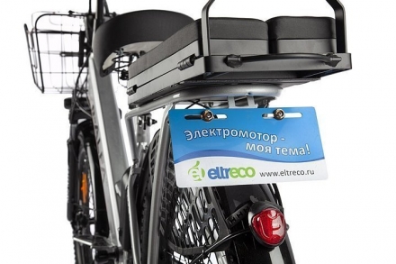 Велогибрид GREEN CITY e-ALFA Fat