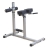 Римский стул регулируемый-гиперэкстензия Body-Solid GRCH322